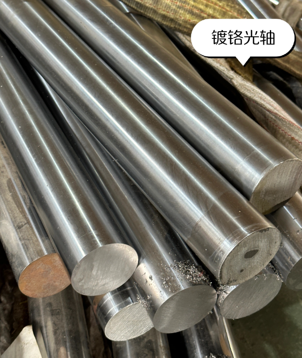 静海304光亮不锈钢棒